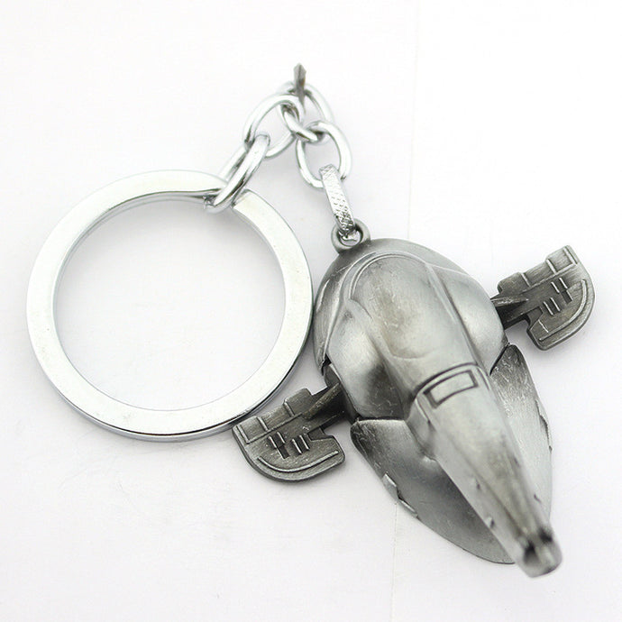 Slave 1 Key Chain